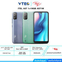 มือถือราคาประหยัด ITEL A37 1+16GB จอใหญ่ 5.7" แบต 3020 mAh กล้องออโต้โฟกัส 5MP+AI พร้อมสแกนใบหน้า