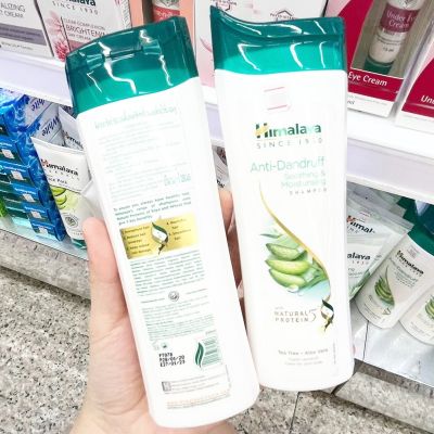 ❤️พร้อมส่ง❤️   Himalaya 1930 Anti Dandruff Shampoo 200ml.  🍅  ของแท้ ฉลากไทย 🍅    แชมพูสระผม อุดมด้วยสารสกัดจากว่านหางจระเข้และต้นชา 🔥🔥🔥