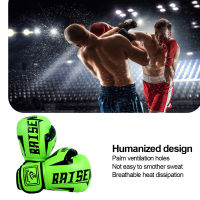 PU ing Training s Wearable Training Sparring s Tear Resistant Durable One Time Forming Sticker For Sports Supplies