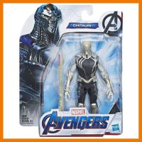 สินค้าขายดี!!! ของเล่น หุ่น ฟิกเกอร์ มาร์เวล อเวนเจอร์ Marvel Avengers Chitauri 6-Inch-Scale Marvel Villain Action Figure Toy โมเดล ... ของเล่น โมเดล โมเดลรถ ของเล่น ของขวัญ ของสะสม รถ หุ่นยนต์ ตุ๊กตา โมเดลนักฟุตบอล ฟิกเกอร์ Model