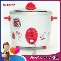 SHARP หม้อข้าว1ลิตร ลาย สีแดง รุ่น KSH-D11 RD