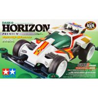 โมเดลรถมินิ4WD Tamiya Mini4WD 1/32 TA18073 DASH-0 HORIZON PREMIUM (Super-II Chis)