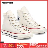 Converse Chuck 70 - VINTAGE CANVAS - HI - Parchment/Garnet/Egret - 162053C - 162053CF1CMXX  รองเท้าผ้าใบลำลองข้อสูง รุ่นท็อป โดดเด่นด้วยลายปักรูปหัวใจที่เป็นเอ