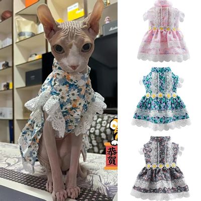 Summer Pet Clothes Cat Lace Dresses for Cats Gotas Flower Sphynx Dog Princess Dress Skirt Kitten mascotas Clothing vetement chat Dresses