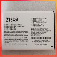 *แบตเตอรี่ ZTE Blade QLux A430 Q Lux 3G 4G 2200Mah แบตเตอรี่ Li3822T43P3h675053แบตเตอรี่...