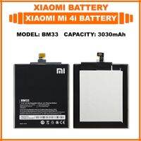 แบตเตอรี่ Original Xiaomi Mi 4i | Battery Model BM33 | 3030mAh แบตเตอรี่รับประกัน 6 เดือน.