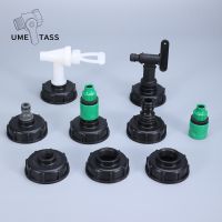 IBC tank adapter S60x6 Thread plastic Garden Tap Valve Irrigation Connector water tank fittings household tool 1Pcs