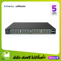 Engenius EWS7952FP 48-Port Managed Gigabit 740W PoE+ Switch