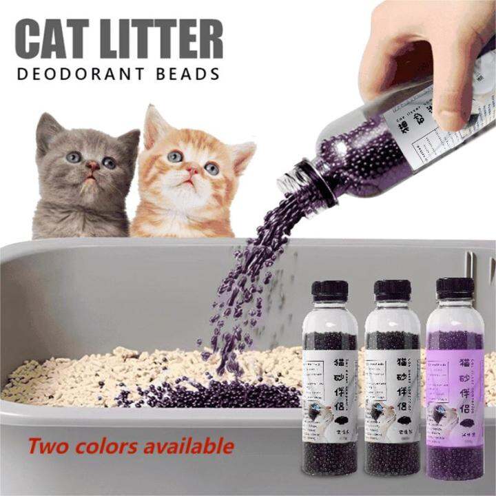 300g Cat Litter Box Deodorizer Cat Litter Deodorizer Beads Deodorizer