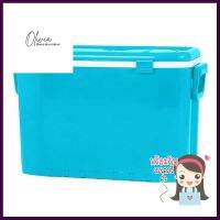 ถังแช่อเนกประสงค์ WELL WARE AG994 55 ลิตร สีฟ้าCOOLER WELL WARE AG994 55L CYAN **ของแท้100%**