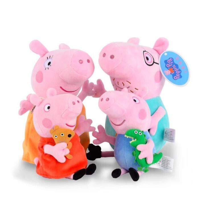 40cm-ของเล่น-ตุ๊กตา-peppa-george-pig-ตุ๊กตาน่ารัก-ตุ๊กตาหมู-ผ้านุ่มอ่อน-ของขวัญวันเกิด-ของเล่นเด็ก-pepa-doll-toy-george-pig-lovely-teddy-bear-soft-toy-birthday-present