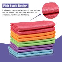 ﹉☋◄ 5Pcs Kitchen Anti-Grease Wiping Rags Glass Cleaning Cloth Efficient Fish Scale Rag Cleaning Home Washing Dish Cleaning Towel