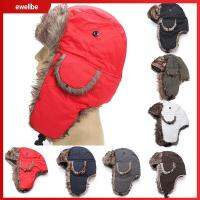 EWELLBE อบอุ่น ขน ผู้ดักสัตว์ รัสเซีย Ushanka หมวกสกี หมวกกันหนาว หมวกฤดูหนาวหมวก