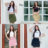 กระโปรงผ้าคาร์โก้ Gummy Skirt (JSK-019)