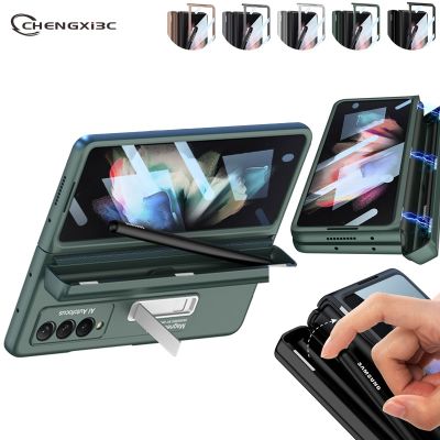 Hidden Pen Slot Case for Samsung Galaxy Z Fold 3 5G Casing (without pen)