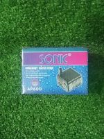 ปั๊มน้ำ Sonic AP 600 ปั๊มน้ำคุณภาพยอดนิยม (ราคาถูก) AP600