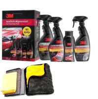 3M ชุดผลิตภัณฑ์ดูแลรักษารถยนต์ ชุดสุดคุ้ม CAR CARE VALUE PACK+ ชุดทำความสะอาดรถยนต์ 4 ชิ้น