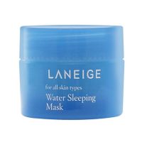 ? 1 แถม 1 Laneige Water Sleeping Mask ขนาด 15ml (สีฟ้า)ของแท้ 100% [ ของมีจำนวนจำกัด ]
