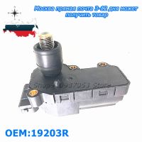 Idle Air Control Valve 19203R 19205Z 0132008601 For Citroen Berlingo Saxo Peugeot 106 306 Partner RANCH Seat Ibiza VW Golf Polo