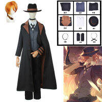 Anime Bungou Stray Dogs Nakahara Chuuya Cosplay Man Costume Wig Hat Glove Jacket Pants Female Dazai Cosplay Suit