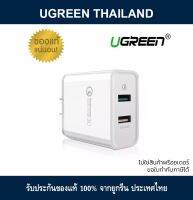 Ugreen 30563 30W Dual Qc3.1 + 2.4A Usb Charger Us Black