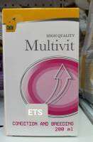 วิตามินรวมเข้มข้นสำหรับนก ในช่วงผลัดขน ผสมพันธุ์ ช่วงป่วย (200ml) Cede Multivit