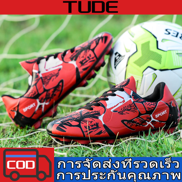tude-2023-รองเท้าฟุตบอลชายปุ่มสตั๊ดรองเท้าฟุตบอลรองเท้าบูทฝึกฟุตบอลspikes-ในร่มกีฬาฟุตบอลรองเท้าเด็กชายaรองเท้า-ส-ตั๊-ด-สตั๊ด35-43