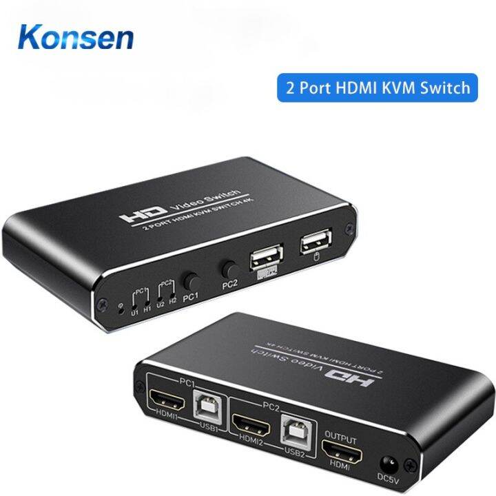 2 Ports HDMI USB KVM Switch Box Support HD 2K*4K USB KVM Switch 2 Hosts Share 1 Monitor/Keyboard
