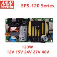 หมายถึงดีประเภท PCB 120W เอาท์พุทเดียวสวิตช์จ่ายไฟสลับ EPS-120ชุด12V 15V 24V 27V 48V ชิ้นส่วนวงจรไฟฟ้า