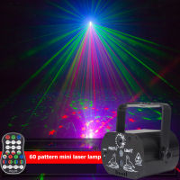 Mini Laser Light Starry Sky Top KTV Bar Party Atmosphere Projection Lamp Voice LED Remote Control 60 Pattern USB Colorful Flash