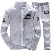 New Mens Fashion Outdoor Sports Set  Training Wear Casual Outerwear （Sweatpants+Sweater）