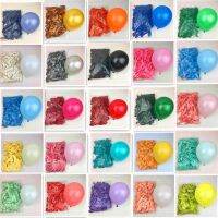 【Affordable variety of balloons】30จุด50PThickened สีมาตรฐานรอบบอลลูนน้ำยางวันเกิดตกแต่งงานแต่งงานหัวใจบอลลูนขี่ใช้5นิ้ววงกลมบอลลูน