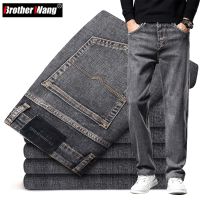 【YD】 6 colors Men Gray Straight-leg Jeans Business Cotton Stretch Denim Pants Male Brand Clothing Size 40 42 44