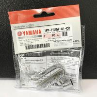 YAMAHA แท้ศูนย์ ขอเกี่ยว ชุบโครเมียม SPARK115i (1FP-F8257-Q1-CR)