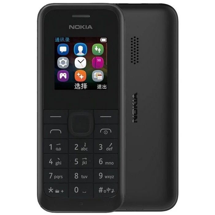 มือถือโทรศัพท์ผู้สูงอายุ-nokia-105d-ปุ่มตรงสแตนด์บายแบบยาวมือถือ-unicom-สแตนบายโทรศัพท์มือถือนักเรียน