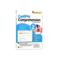 SAP conquest Comprehension Workbook 2 grade 2 English Reading Comprehension Workbook 8-year-old English version Singapore English primary school teaching aid