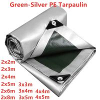 PE 0.32 mm tarpaulin rainproof cloth outdoor awning garden plant shed truck awning waterproof sunshade sail pet dog house cover