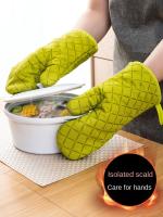 Silicone Thermal Insulation Gloves High Temperature Resistant Microwave Oven Anti Scald Guard Kitchen Oven Special Use Gloves