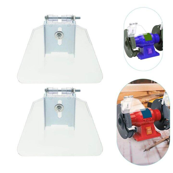 2pcs Replacement Guard Bench Grinder Eye Protection Safety Shields With