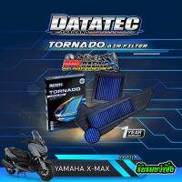 XMAX 300 กรองอากาศ DATATEC TORNADO ดีที่สุด