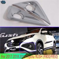 Yangwmnlifuzhangxiemoyao สำหรับ2017-2022 Toyota RUSH (F800/F850) ฝาครอบไฟไฟตัดหมอกหน้ารถยนต์อุปกรณ์เสริม ABS โครเมี่ยม