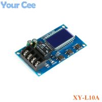 6 60v 10A Lithium Battery Charge Control Module Controller Protection Board with Overcharge Protection Switch XY L10A