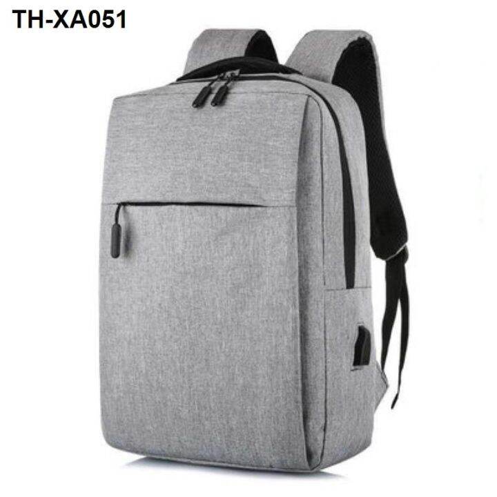 bag-charging-backpack-14-inches-15-6-inch-large-capacity-waterproof-wear-resistant-men-and-women