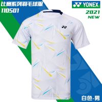 YONEX Yonex Yy ชุดกีฬาแบดมินตันใหม่110501ทีมแข่งขันสำหรับทั้งหญิงและชายฤดูร้อนแห้งเร็วเสื้อผ้าทีมแท้