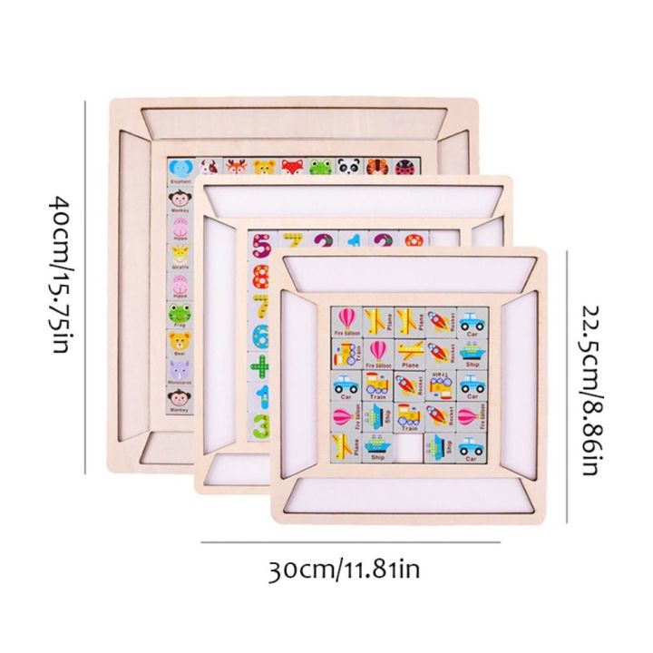 dfsfdc-เกมกระดานจับคู่-ของเล่นปริศนา-lianliankan-ไม้-การกำจัด-การเรียนรู้การเรียนรู้-น่าสนใจและน่าสนใจ-การฝึกคิดเชิงตรรกะ-ทารก-เด็ก-เด็ก-เด็กวัยหัดเดิน