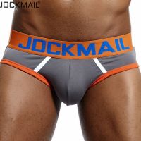 【YF】◙❈№  JOCKMAIL New men underwear  Modal mens underpants male panties U convex gay slips mens briefs