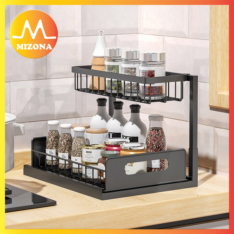 MIZONA Under Sink Storage Shelf Pull Out Drawer Basket Kitchen Modern Storage Shelf