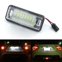 [YOMI Automotive Products] ไฟส่องป้ายทะเบียนหมายเลข LED 2X สำหรับ Toyota FT 86 GT86 Subaru BRZ WRX Forester