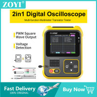 ZOYI FNIRSI DSO-TC2 ดิจิตอลออสซิลโลสโคป 2-In-1 เครื่องทดสอบทรานซิสเตอร์ PWM การตรวจจับแรงดันไฟฟ้าขาออกคลื่นสแควร์ 200kHz แบนด์วิดธ์ 2.5MS / s อัตราการสุ่มตัวอย่าง