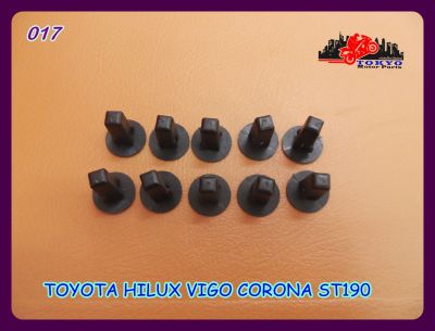 TOYOTA HILUX VIGO CORONA ST190 ENGINE COMPARTMENT COVER LOCKING CLIP SET (10 PCS.) "BLACK" (017) // กิ๊บล็อคบังฝุ่นใน ขายาว สีดำ (10 ตัว)